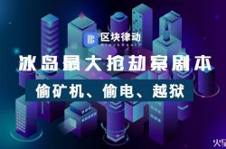 [7分钟科普]成都咨询机构_哔哩哔哩-3